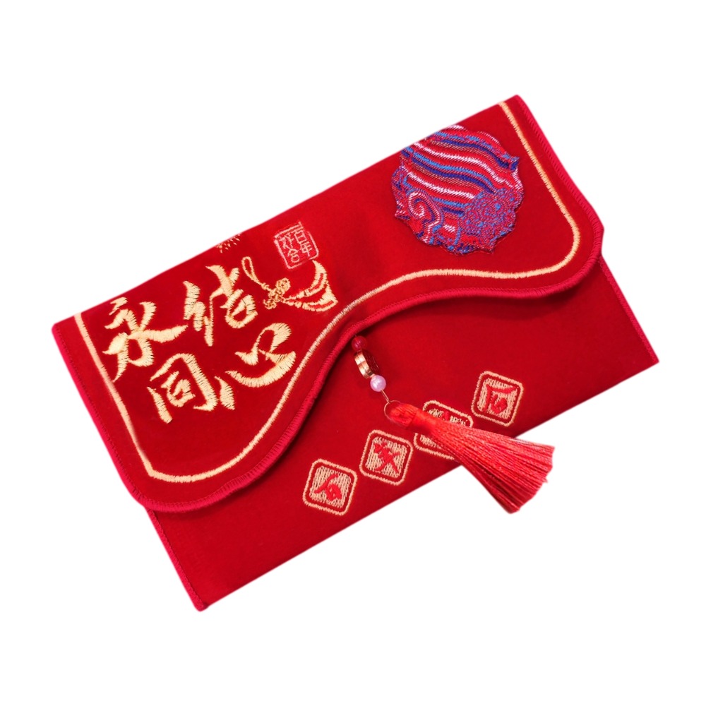 중국풍 새해 빨간 봉투, 전통적인 자수 장식, 결혼식용 - Wedding Envelopes 리뷰 및 가격